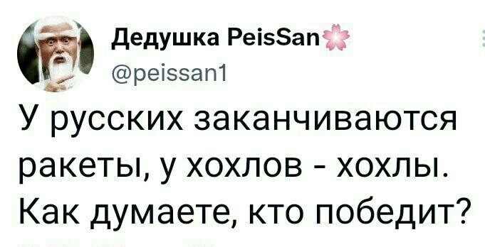 О политике и не только