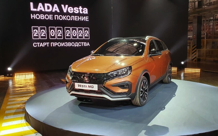 В российских автосалонах закончились автомобили Lada Vesta