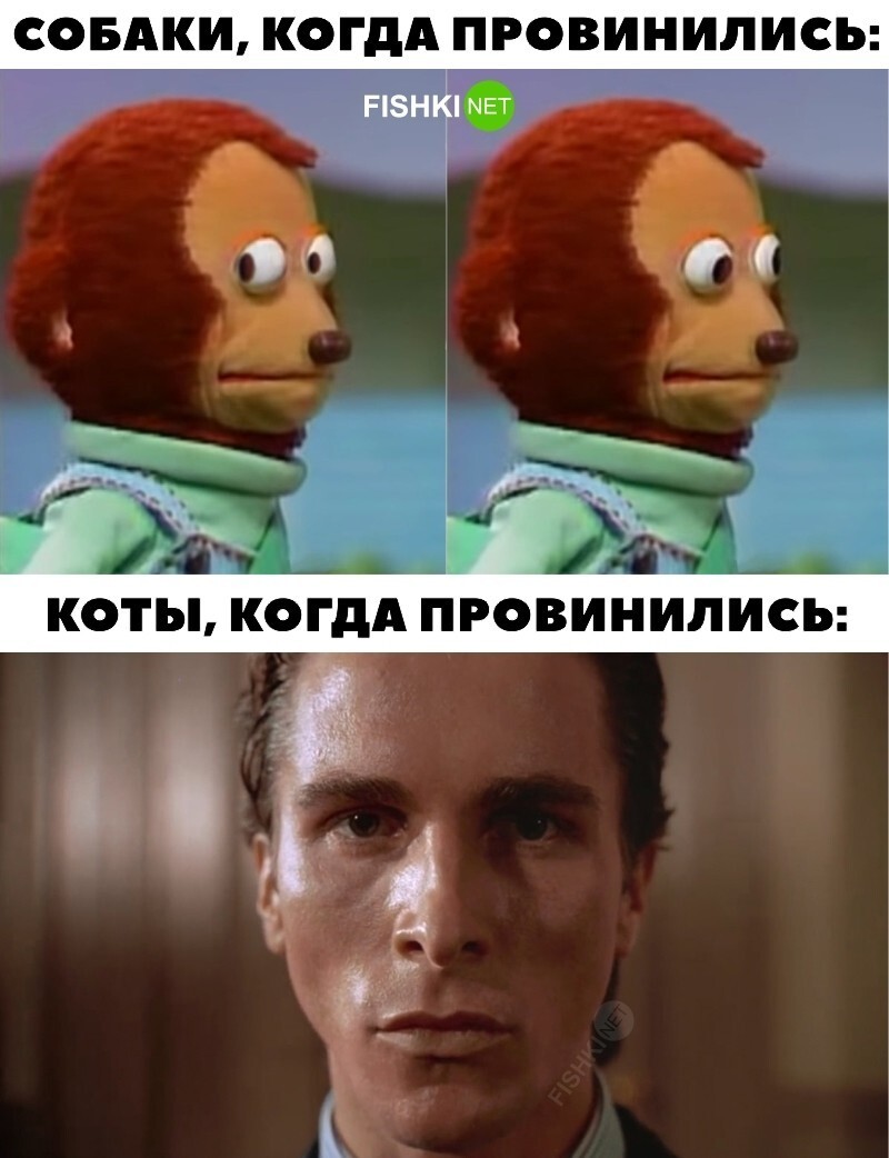 Классика 