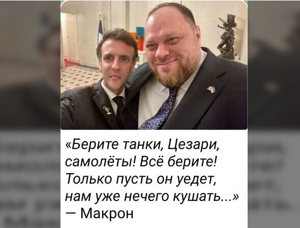 О политике и не только