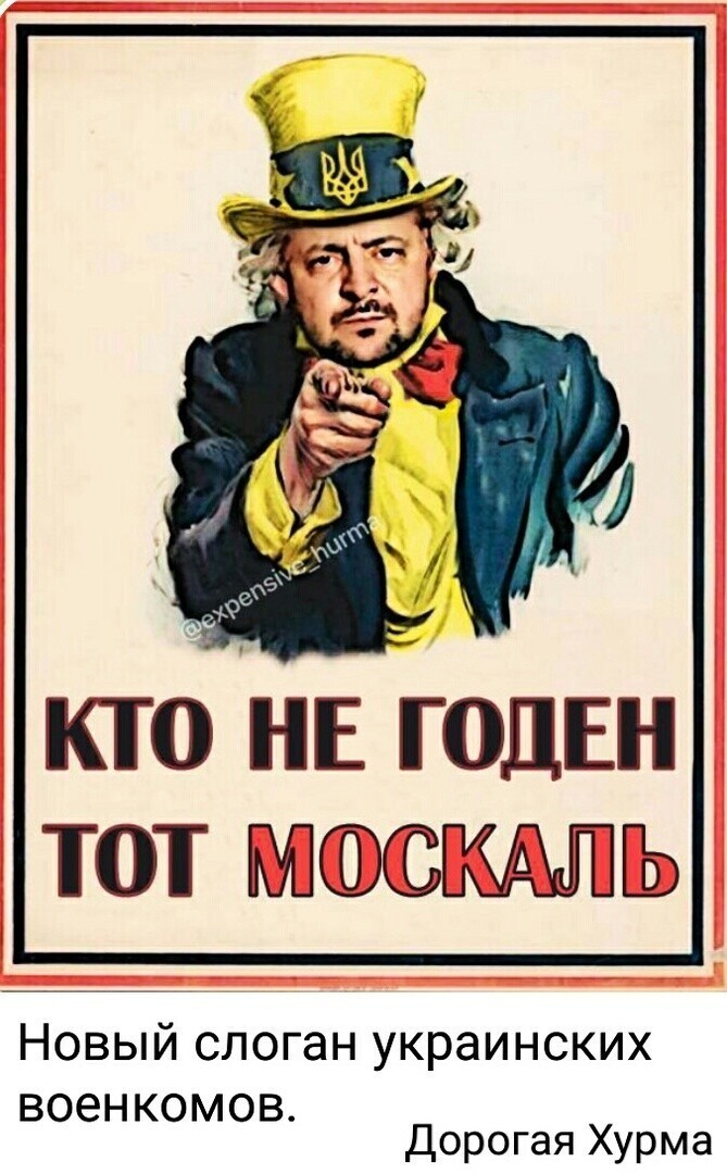 О политике и не только