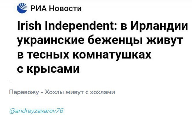 О политике и не только