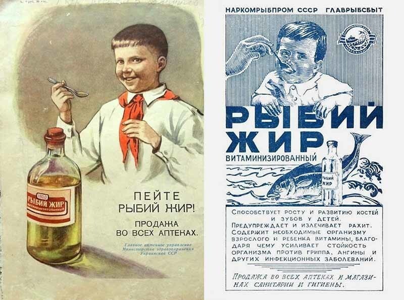 9 способов лечения простуды в СССР, которые сейчас кажутся странными