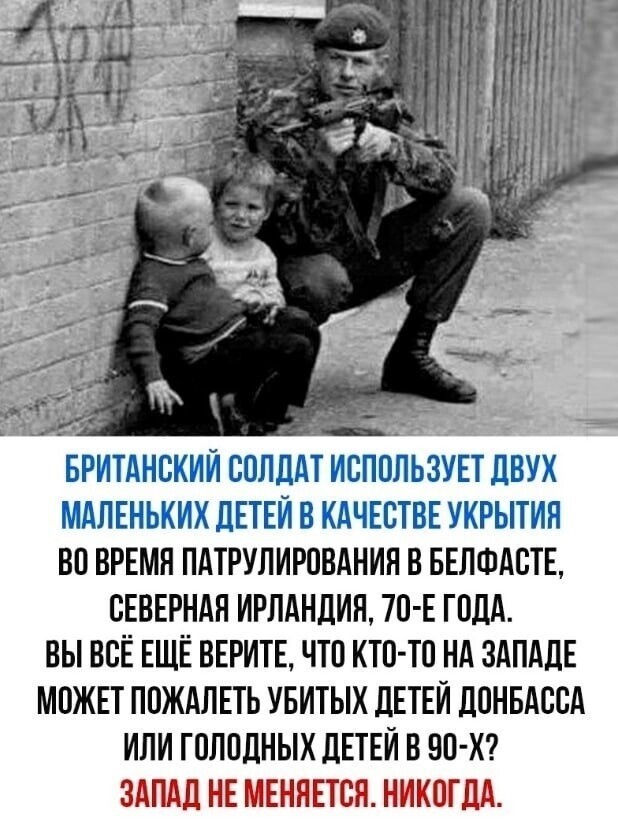 О политике и не только