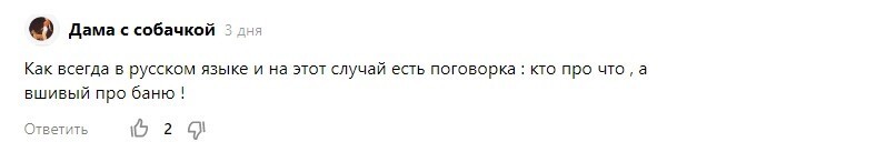 Джиллиан Андерсон собирает в сети сексуальные фантазии женщин, чтобы потом написать книгу