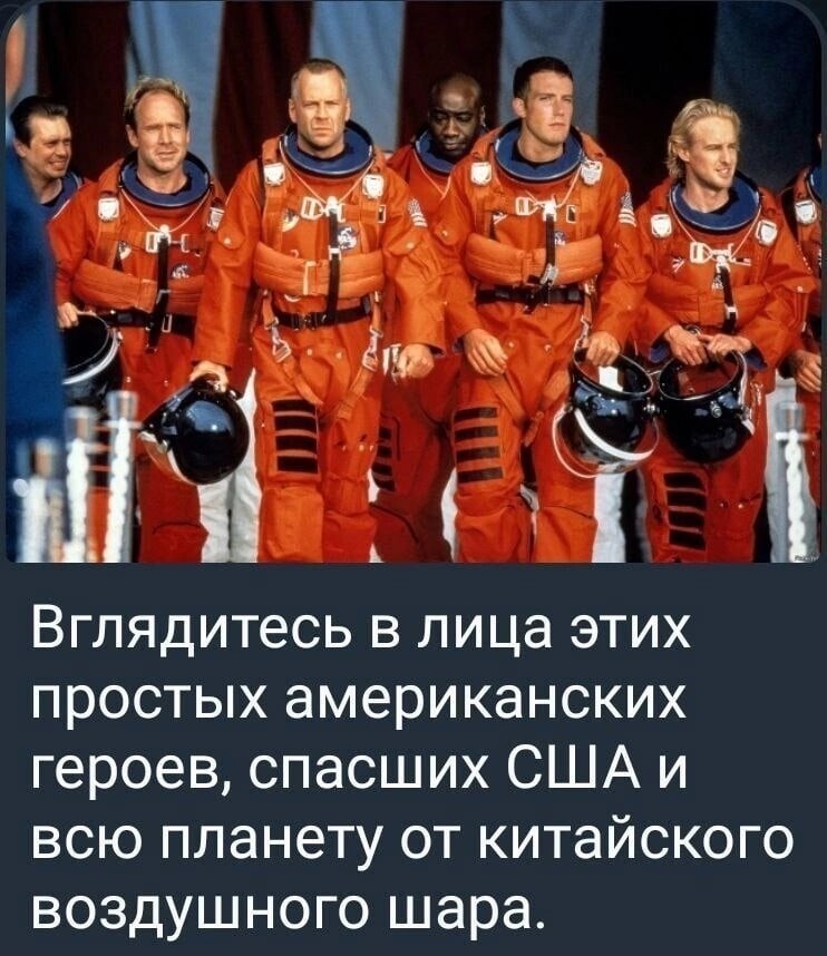 О политике и не только