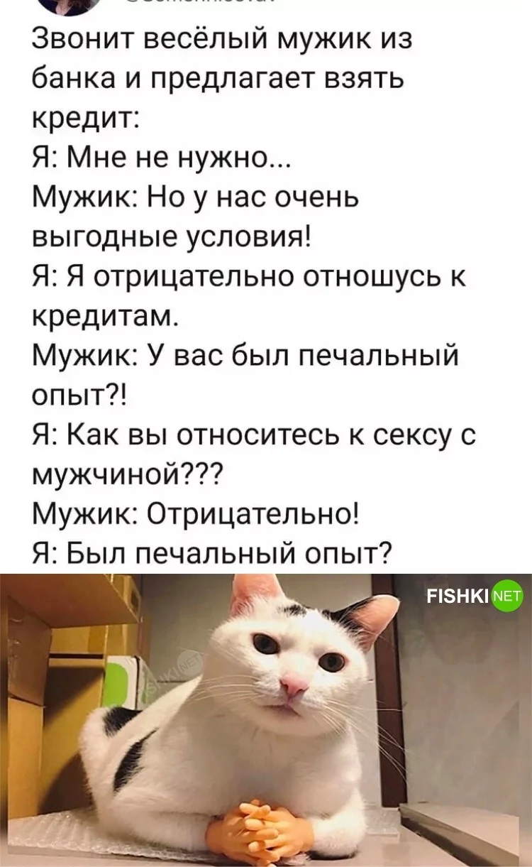 Лохотроны