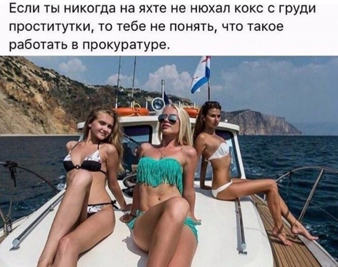 Фотоприколы и прикольные картинки