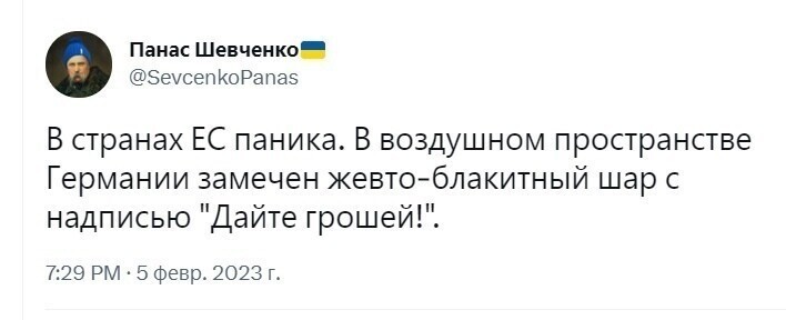 О политике и не только