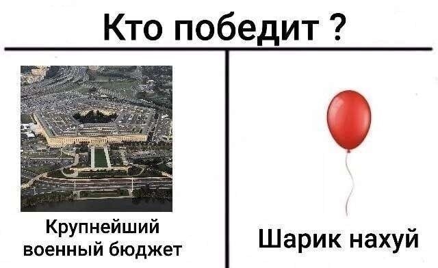 О политике и не только