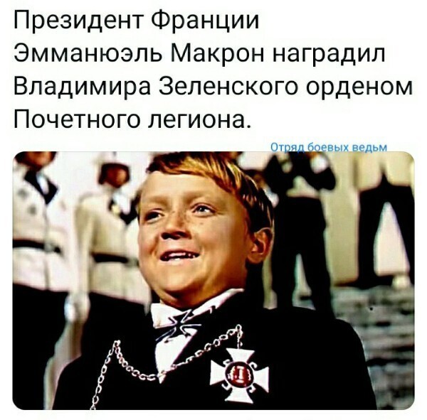 О политике и не только