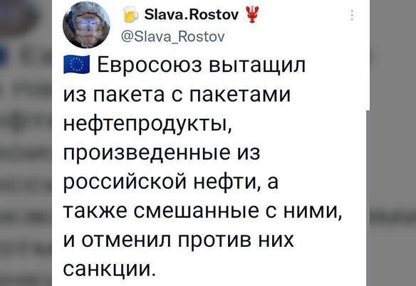 О политике и не только