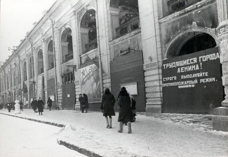 Каким был Ленинград в 1942 году? 20 фотографий блокадного города, который не сдался
