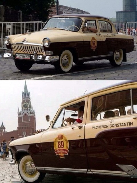 Автовсячина