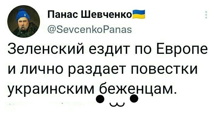 О политике и не только