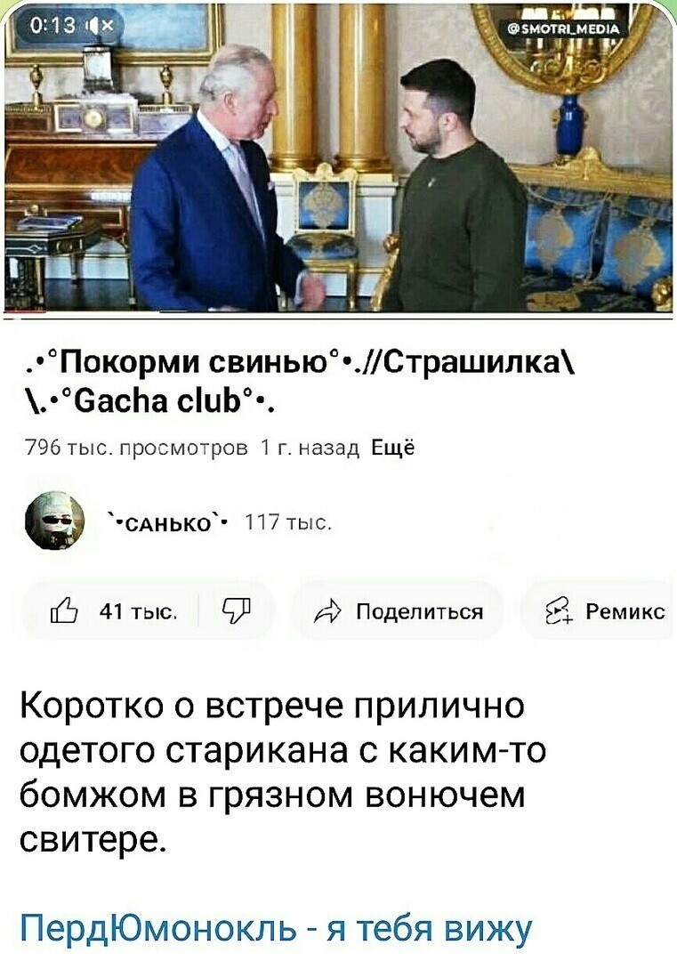 О политике и не только