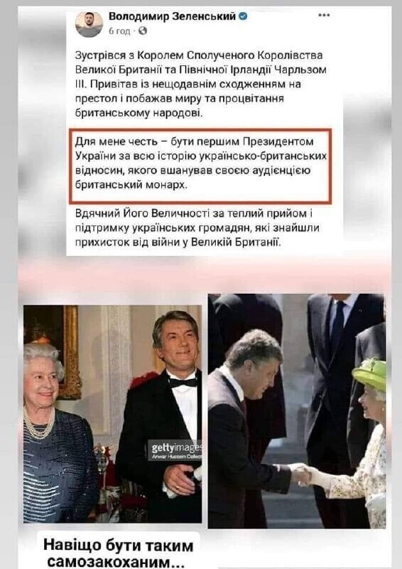 О политике и не только