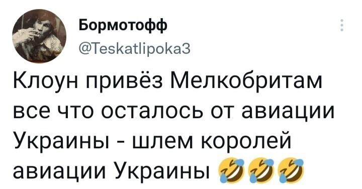 О политике и не только