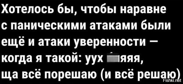 Солянка от 11.02.2023