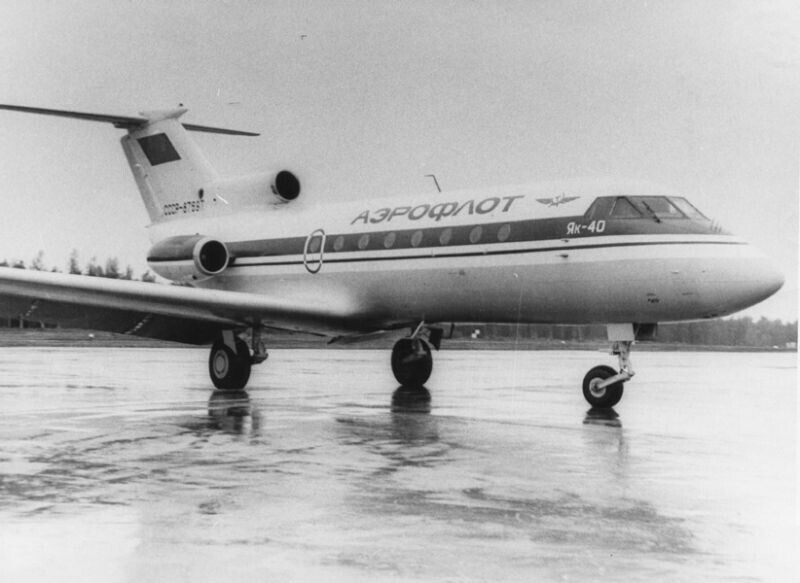  «ЯК-40» на Череповецком аэродроме 30 июня 1982