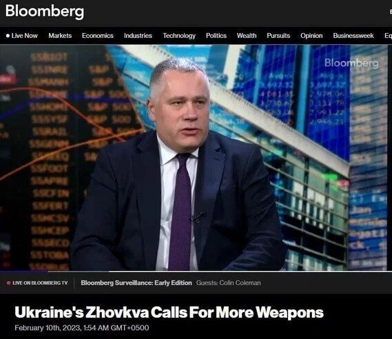 Запасы боеприпасов на Украине «почти на нуле» из-за интенсивности боев, - офис Зеленского молит Запад о помощи