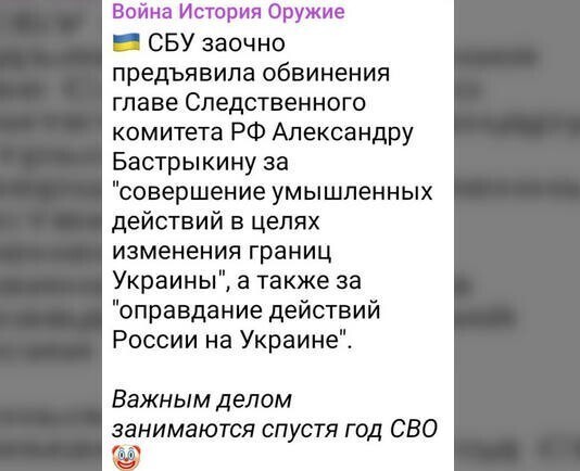 О политике и не только