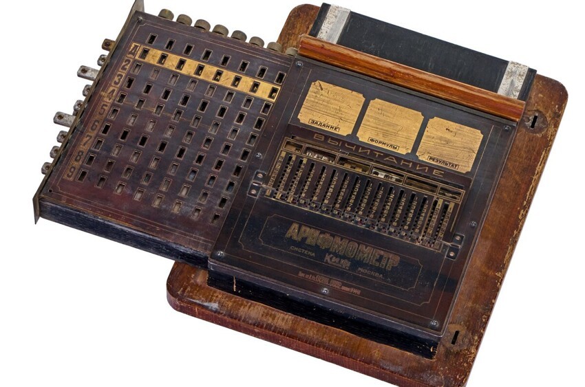 Как выглядел «калькулятор» XX века?