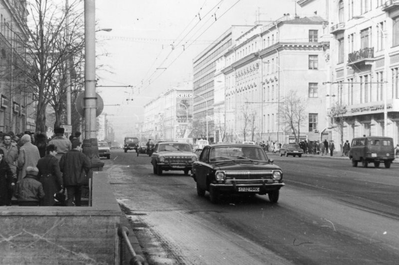 Москва 80-х. Уникальные снимки. Часть 2