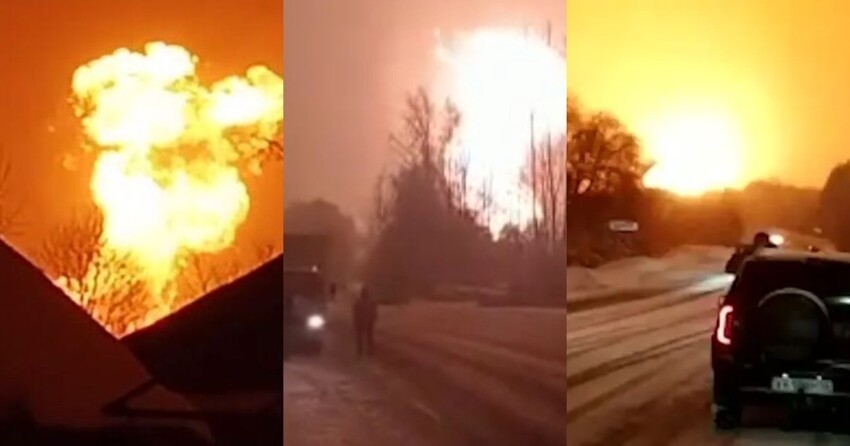 "Я стою в пятистах метрах. Жар даже здесь...": на газопроводе в Ярославской области прогремел взрыв