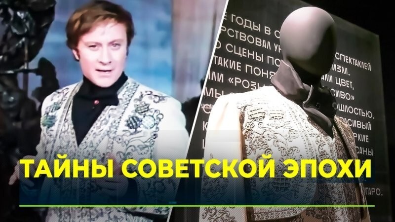 700 уникальных экспонатов советской эпохи показали на выставке «ДК СССР» в Москве