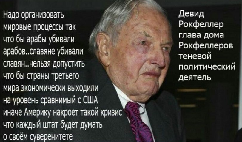 Вазген Авагян: «Русский народ – мученик и праведник – избаловал всех нас…»