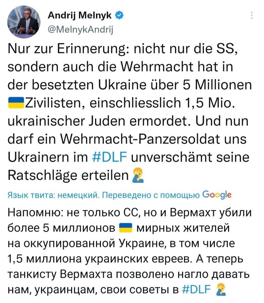 Бывший посол Украины Мельник осудил интервью бывшего танкиста Вермахта, заявив, что нацисты убивали на Украине и евреев и украинцев