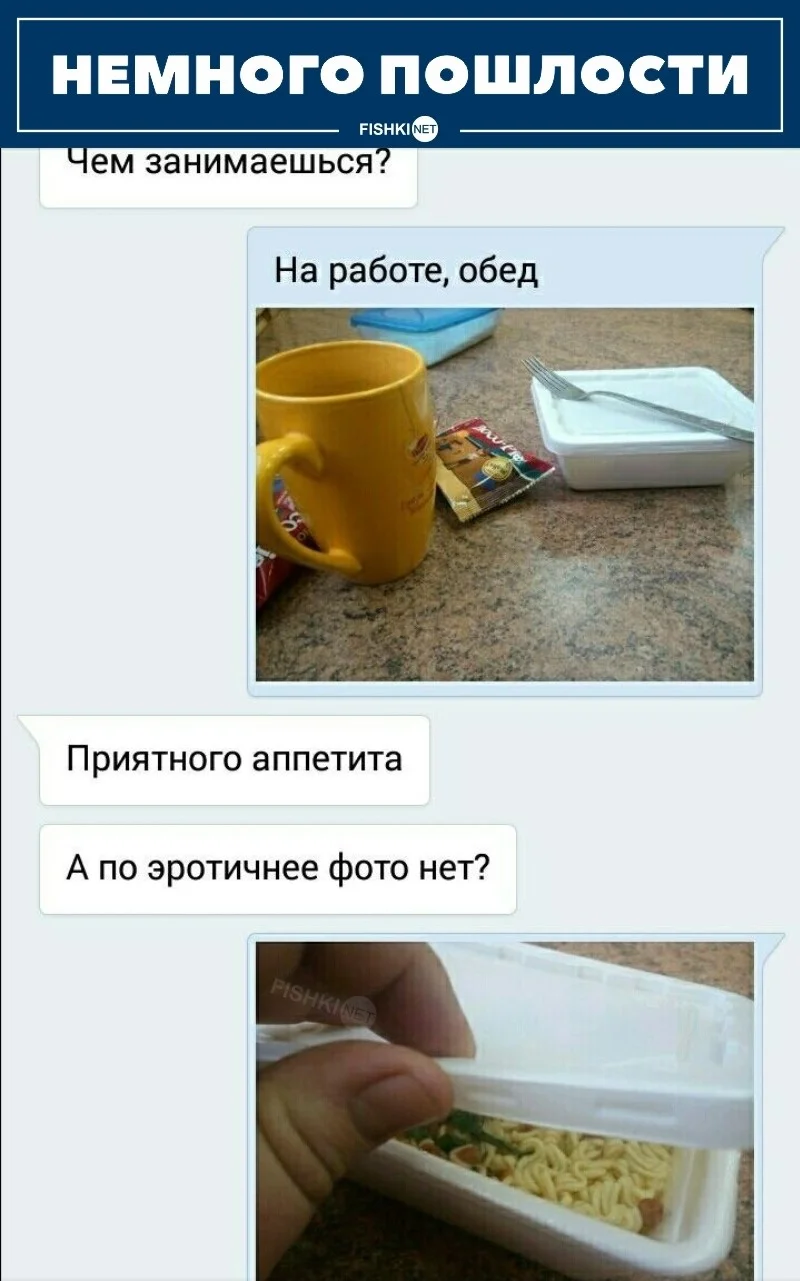 Посмеялся сам - поделись с другом!!!