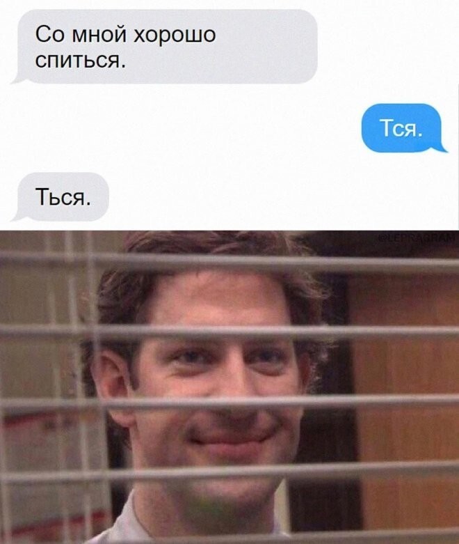 Скрины из соцсетей 