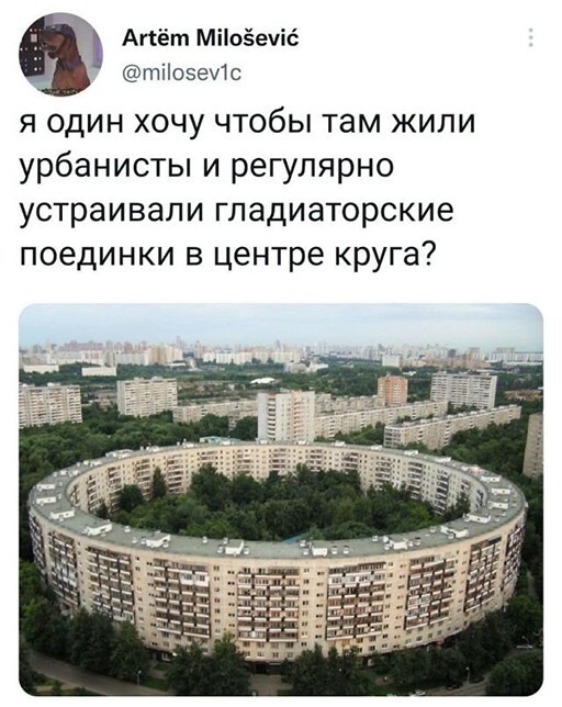 Фотоприколы и прикольные картинки