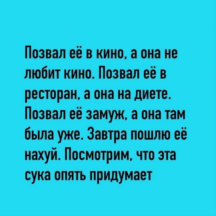 Продолжаем барражировать соцсети от АРОН за 16 февраля 2023