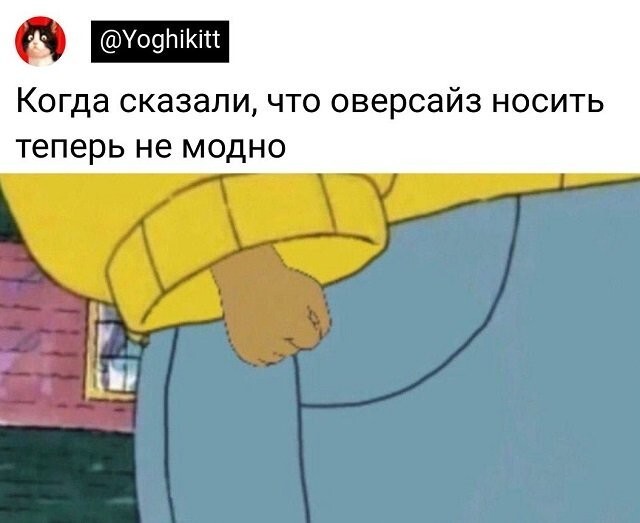 Скрины из соцсетей 