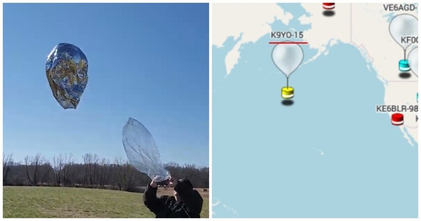 ВВС США сбили надувной шарик стоимостью 12 долларов