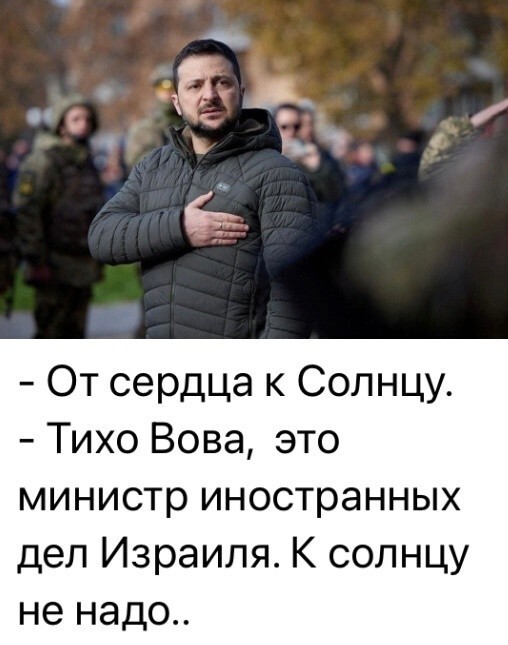 О политике и не только