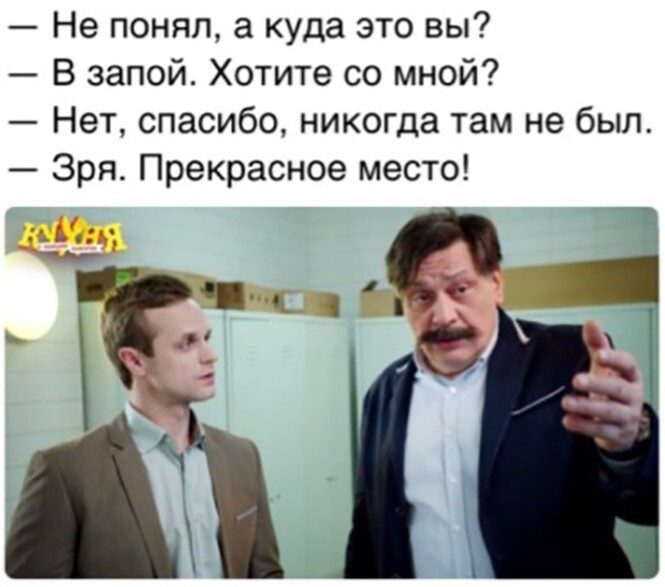 Алкопост на вечер этой пятницы