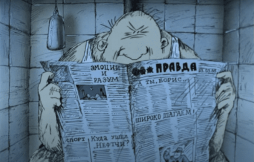 15 странных советских мультиков, которые изменят ваше представление о мультипликации того времени