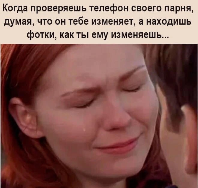 Пост хорошего настроения