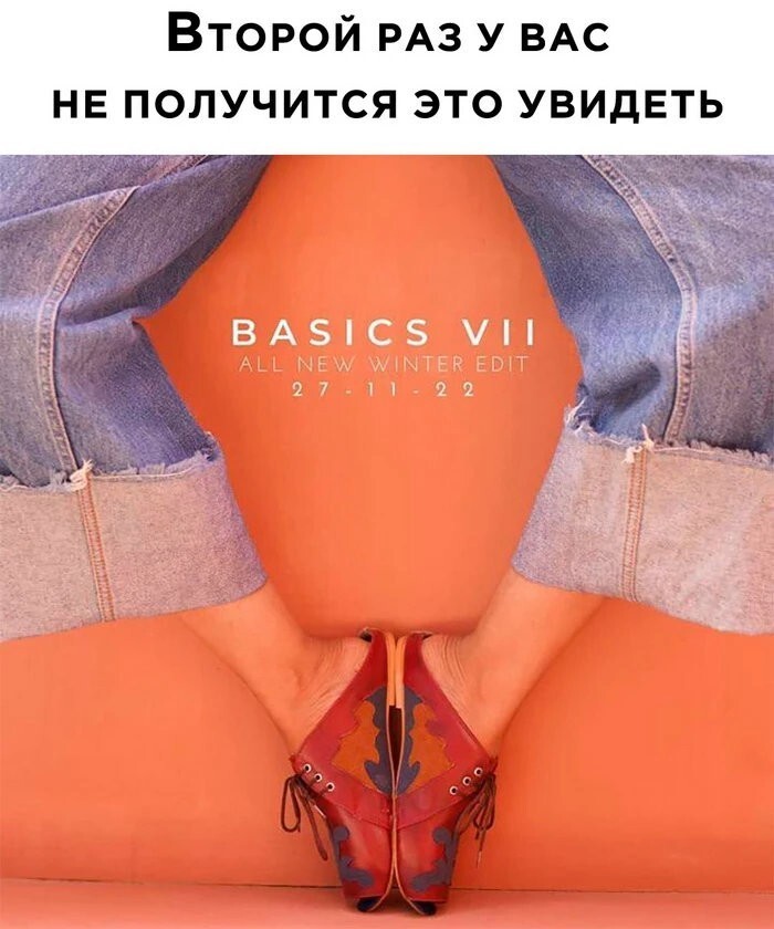 Пост хорошего настроения