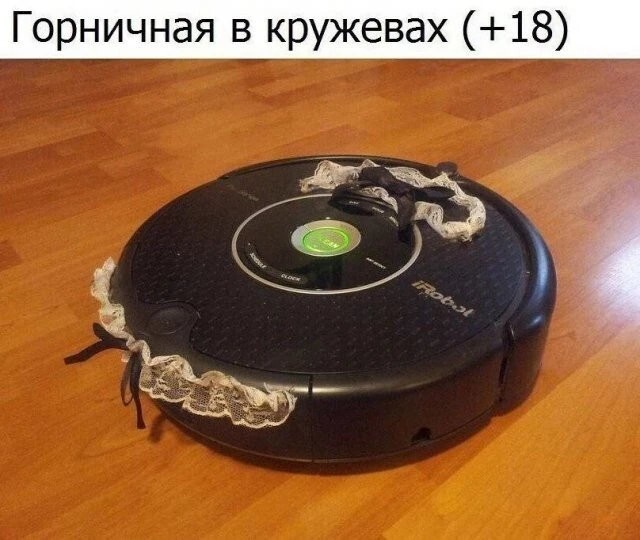 Пост хорошего настроения