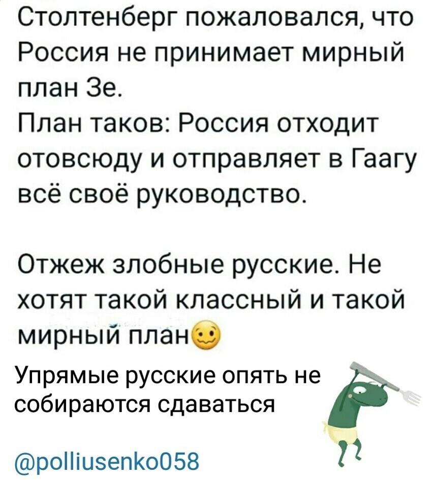 О политике и не только