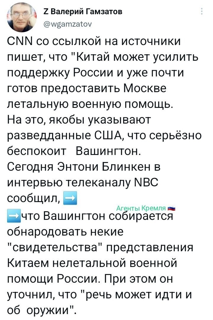 Опять пробиркой с порошком трясти будут? Или в суши сибирскую язву найдут?