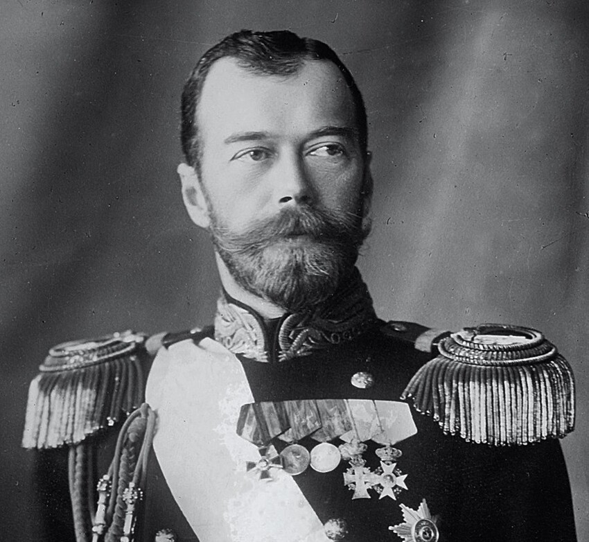 9. Николай II