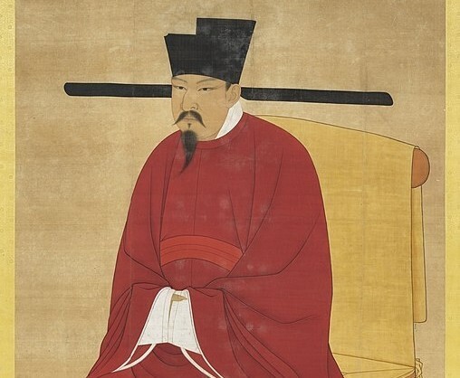3. Император Шэнь-цзун