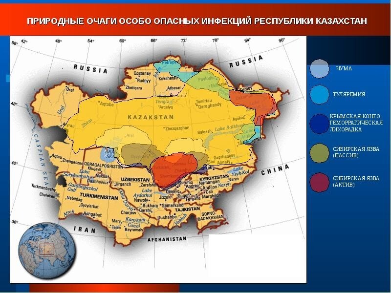 Пентагон планирует начать наступательную биологическую войну против России и Китая