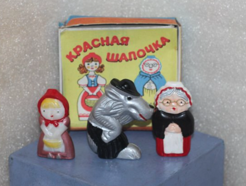 Советские игрушки из лечебно-трудового профилактория